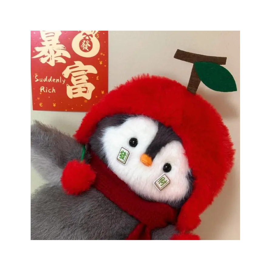 谜