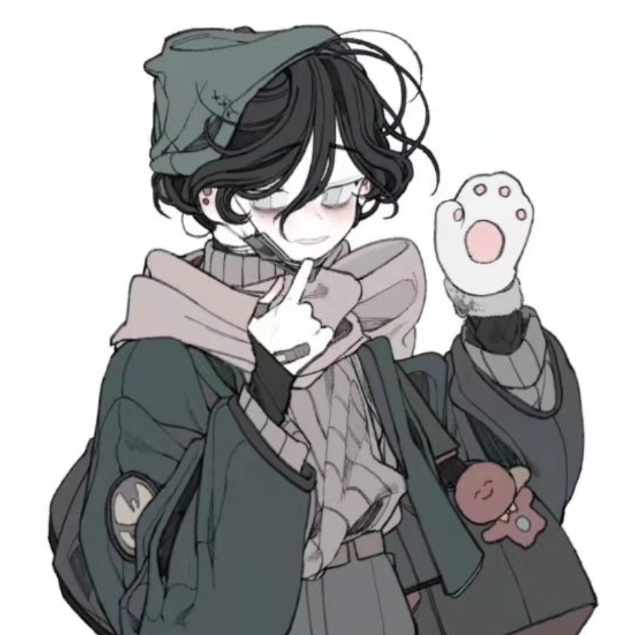 聿酒