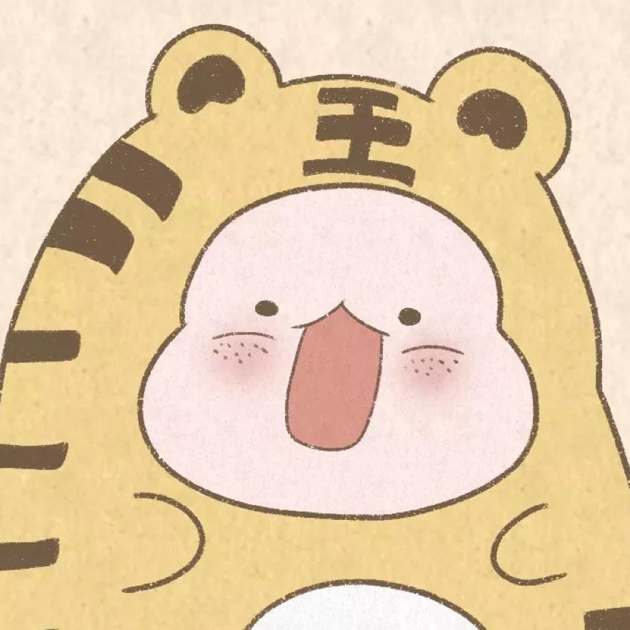 脆皮虎