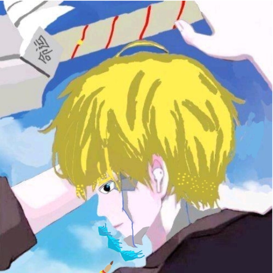 光尽渊