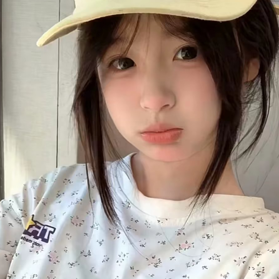 淼淼