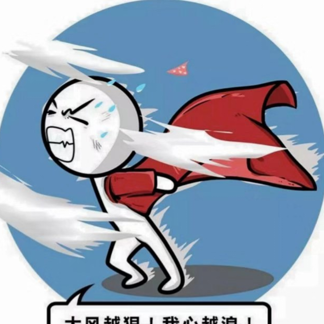 九月八