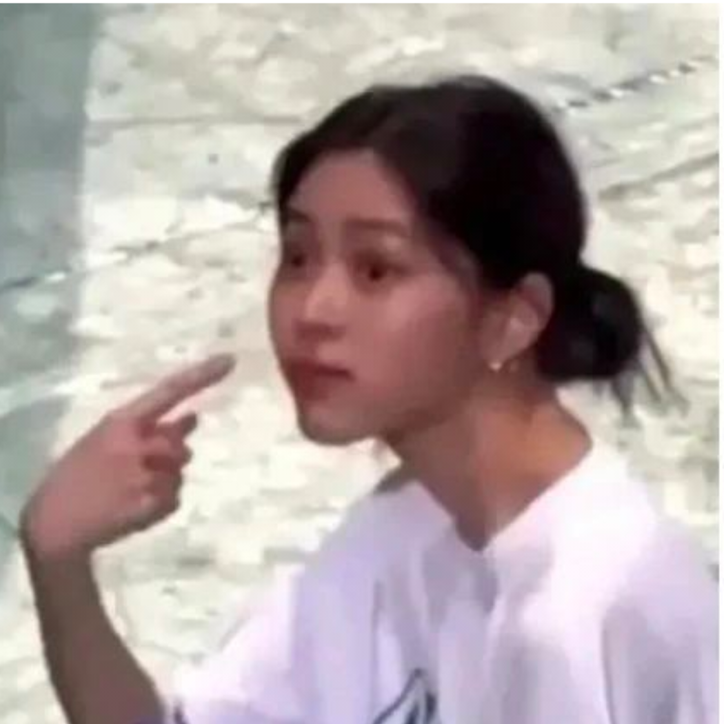 闲余