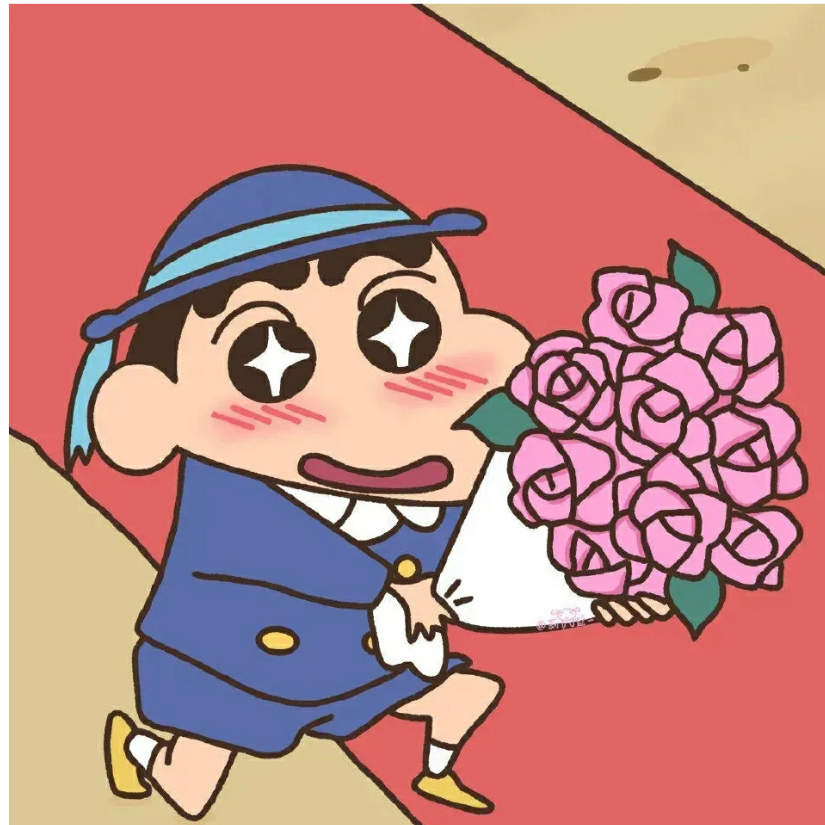 弃
