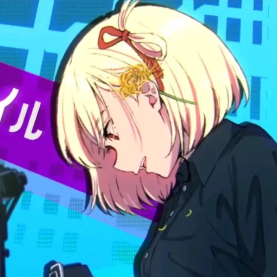 期未来