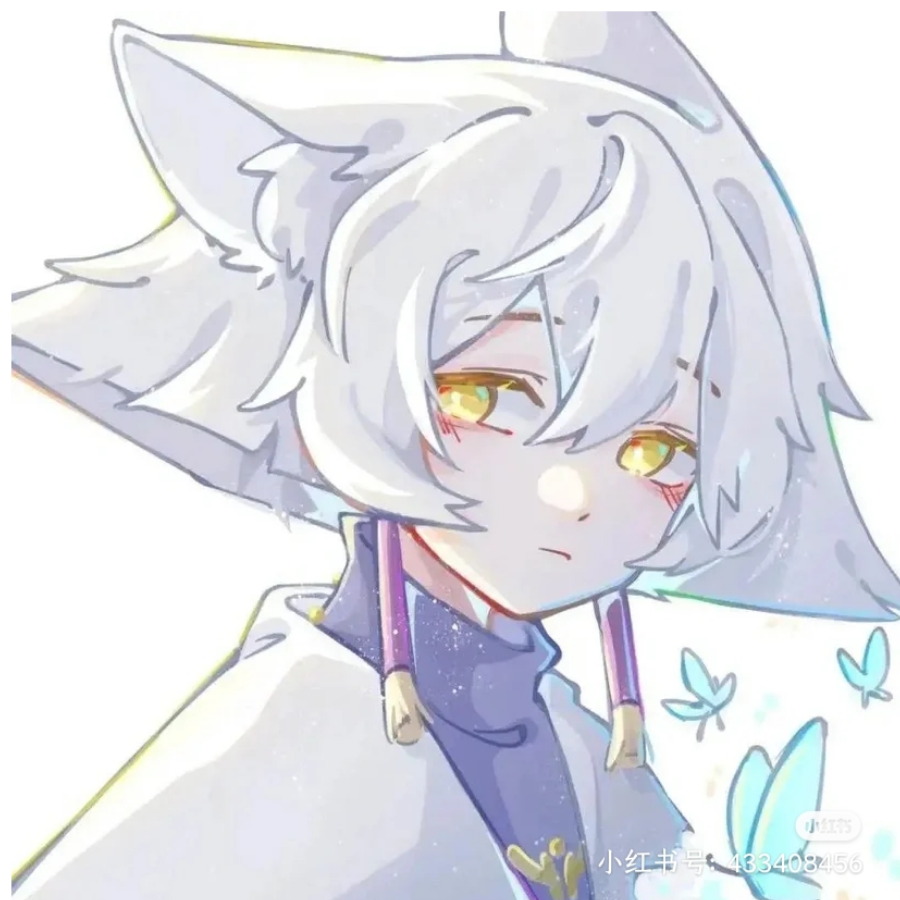郁柔baby.