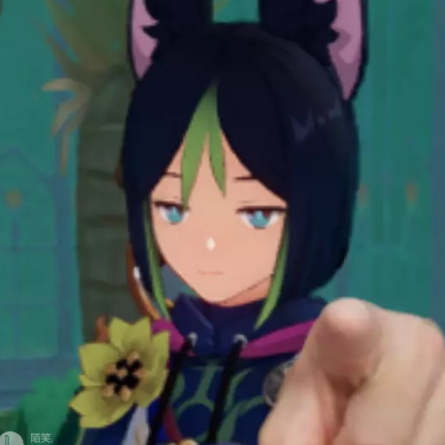 秋.