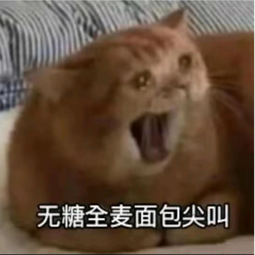 就当这游戏无了吧