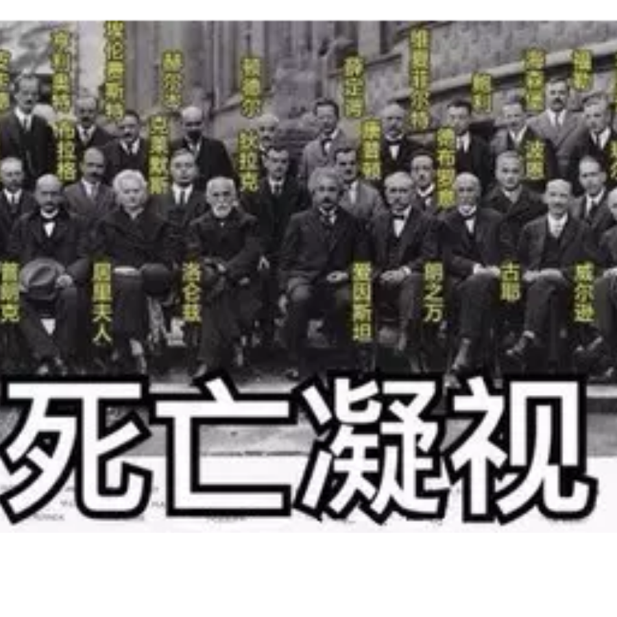 zya   txdis天选之人