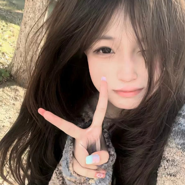 楹昭