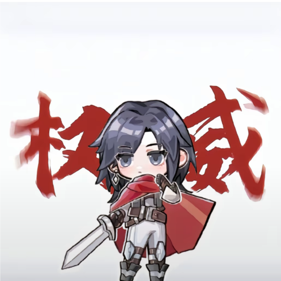 碎冰冰