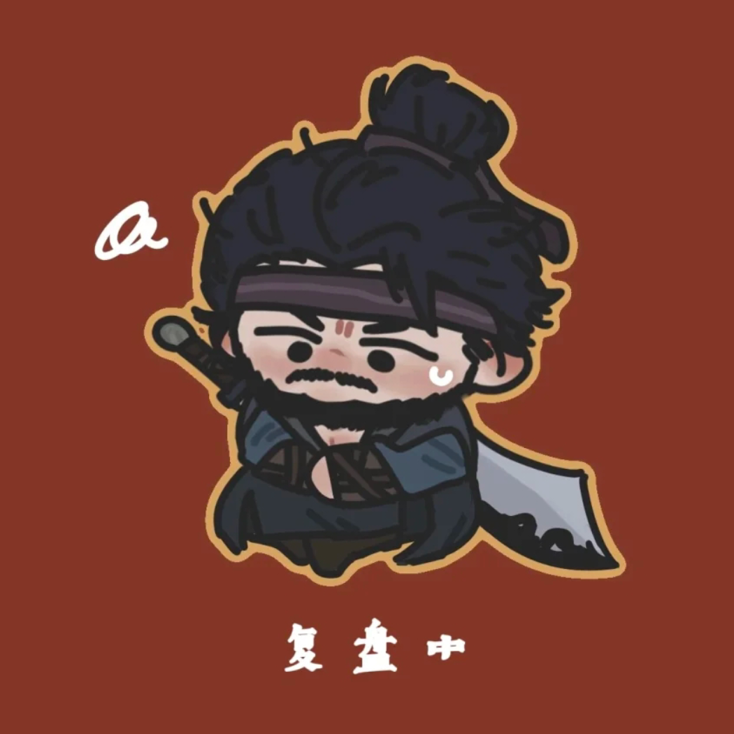 栗子