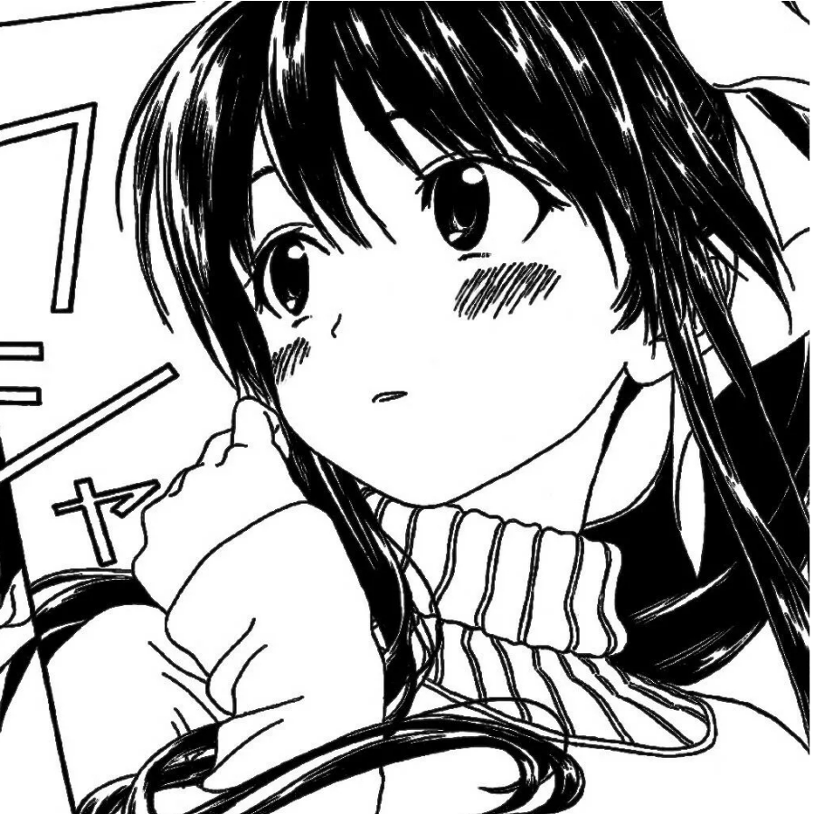 鄞