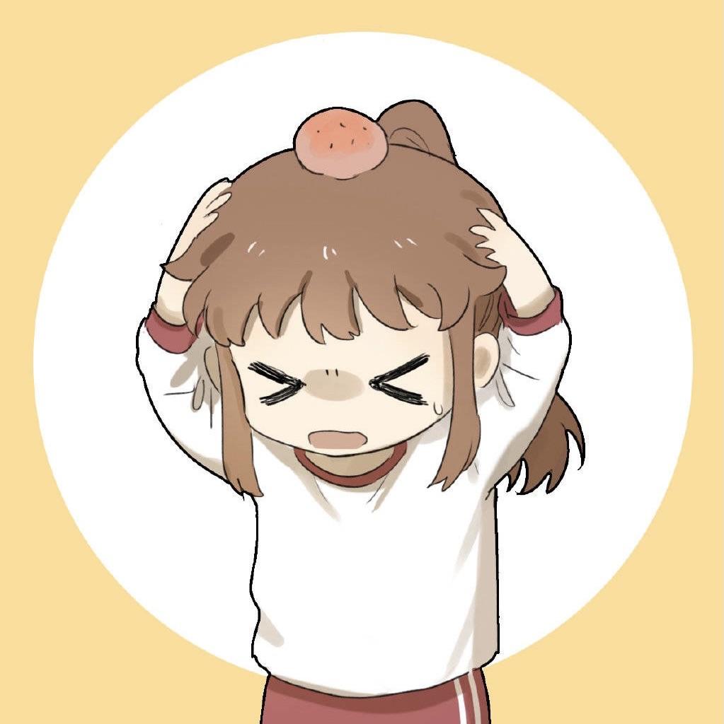 小柒