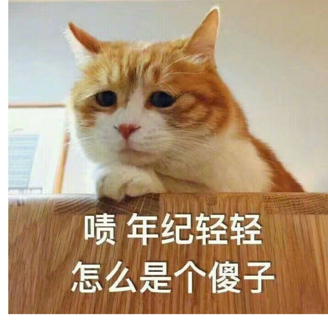 绣冬春雷