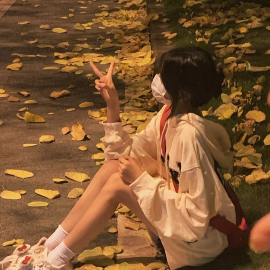 柠乐