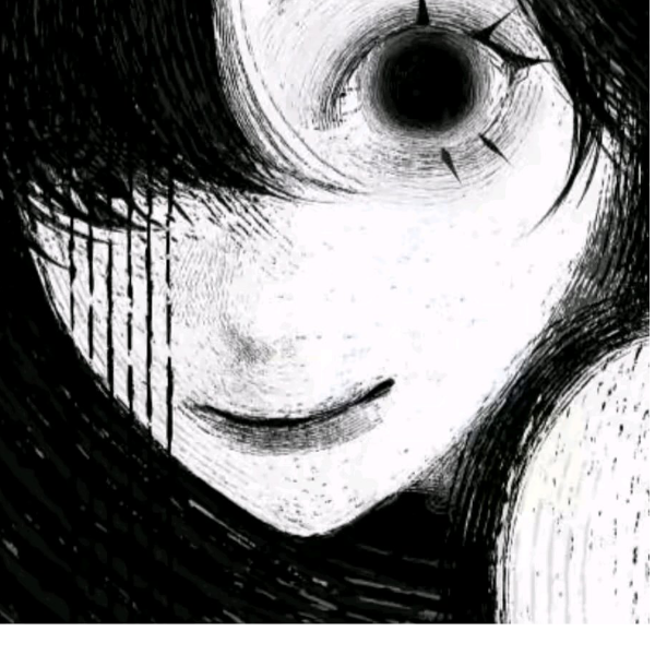 渊.