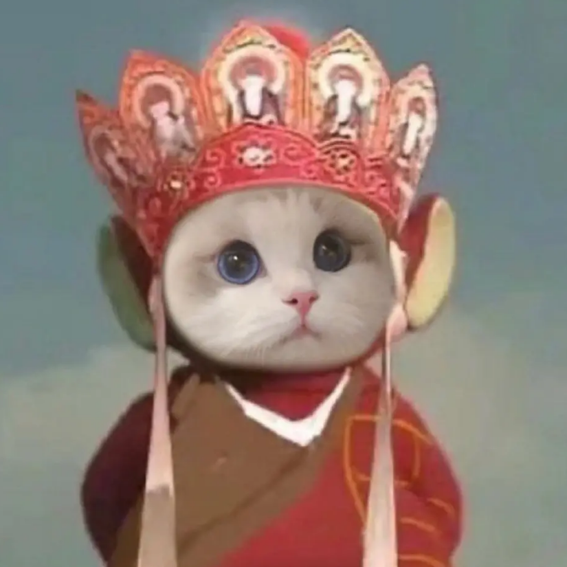 橘子