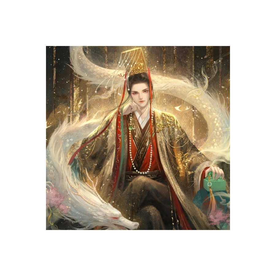 秦