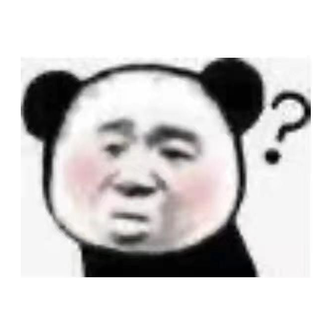 六扇门