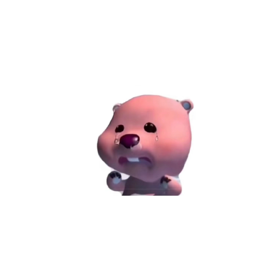 江江子
