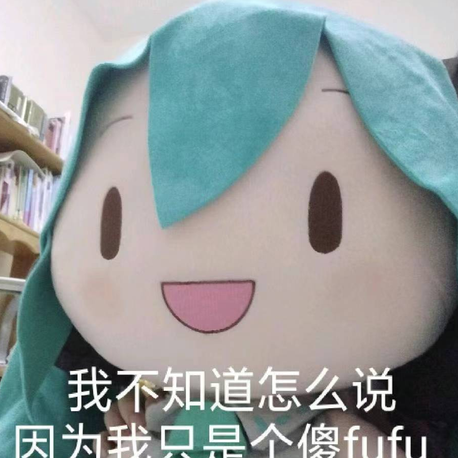 名胜而已啦