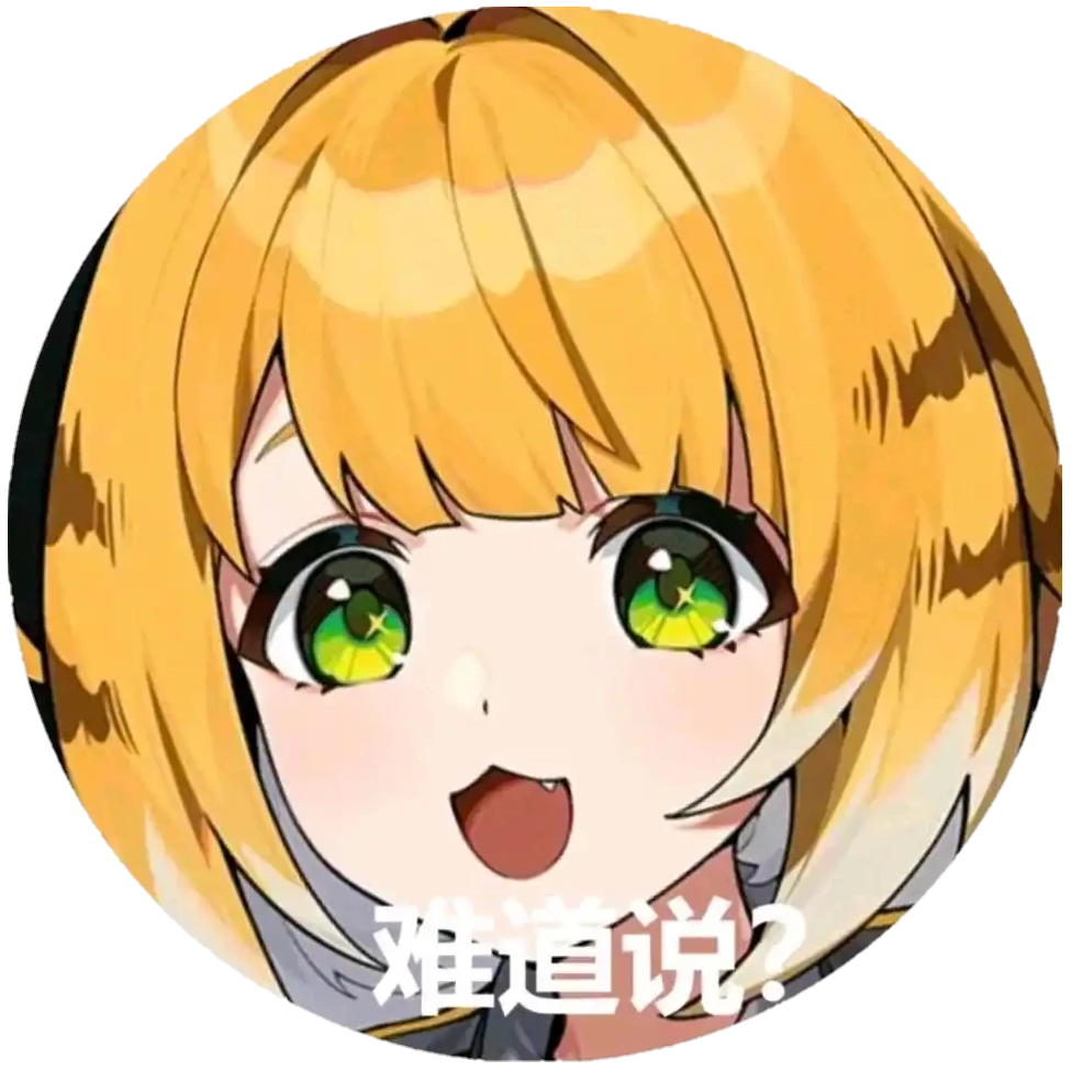 未命名