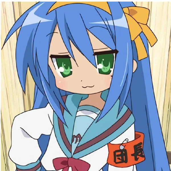 枳酒