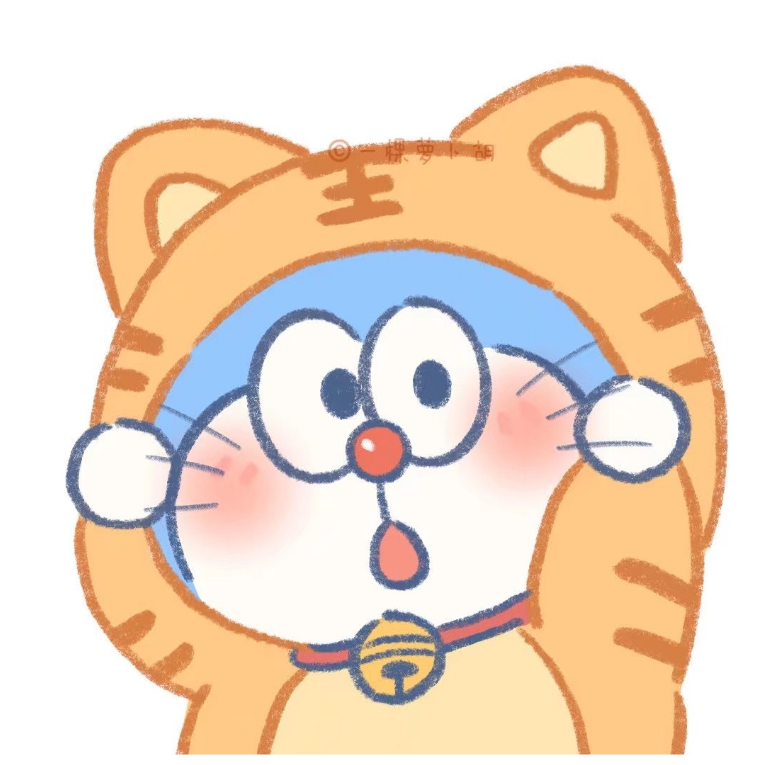 涯涯