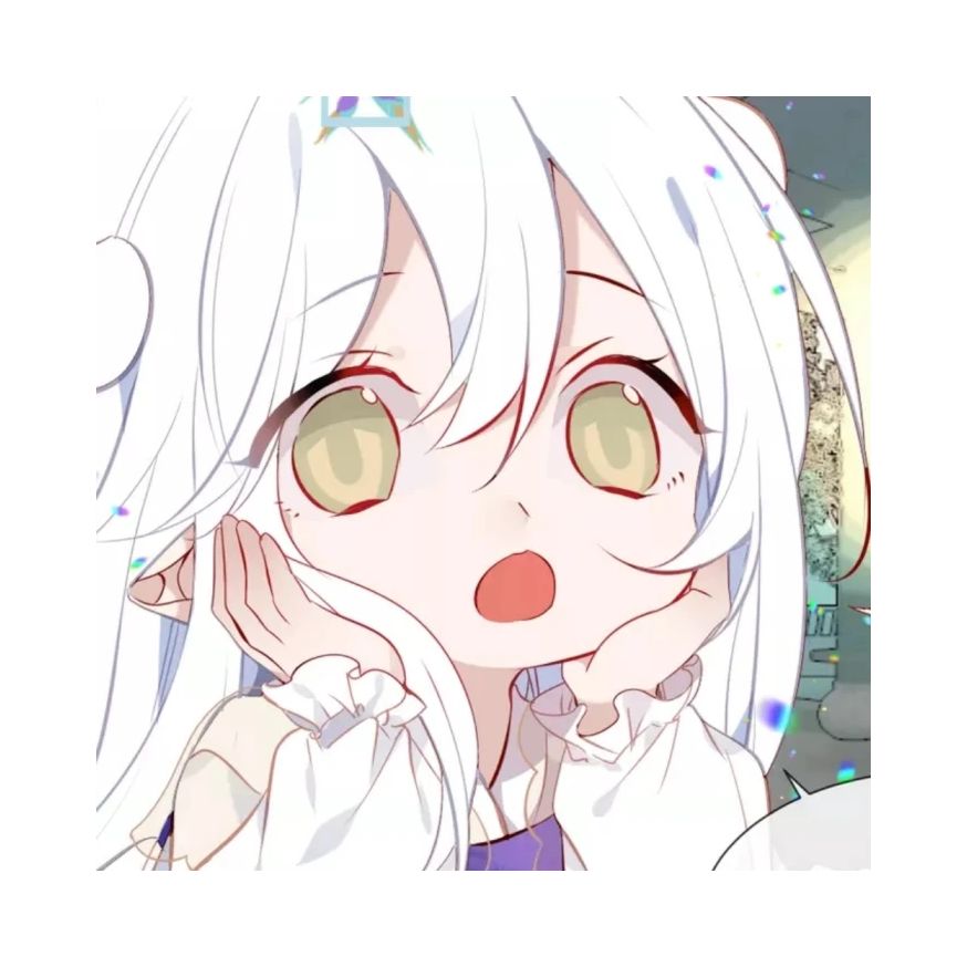清秋