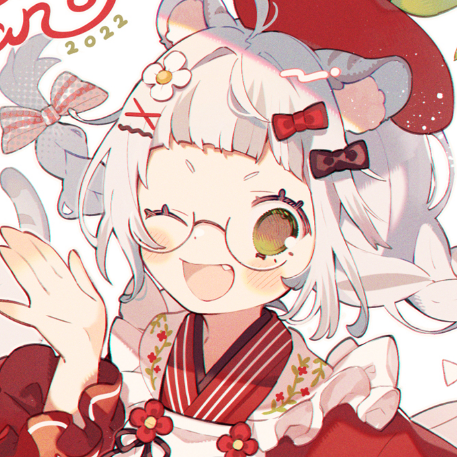 Iiyo