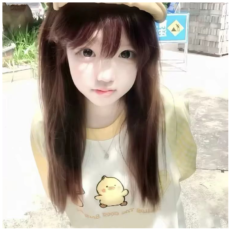 碗欣