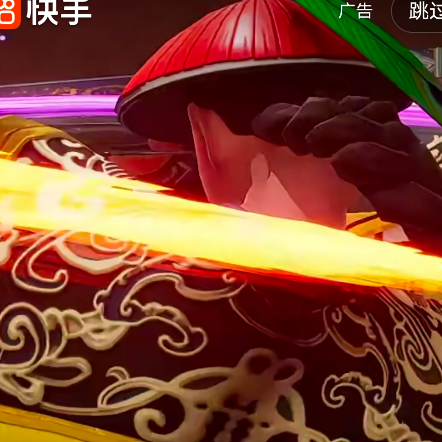 好评