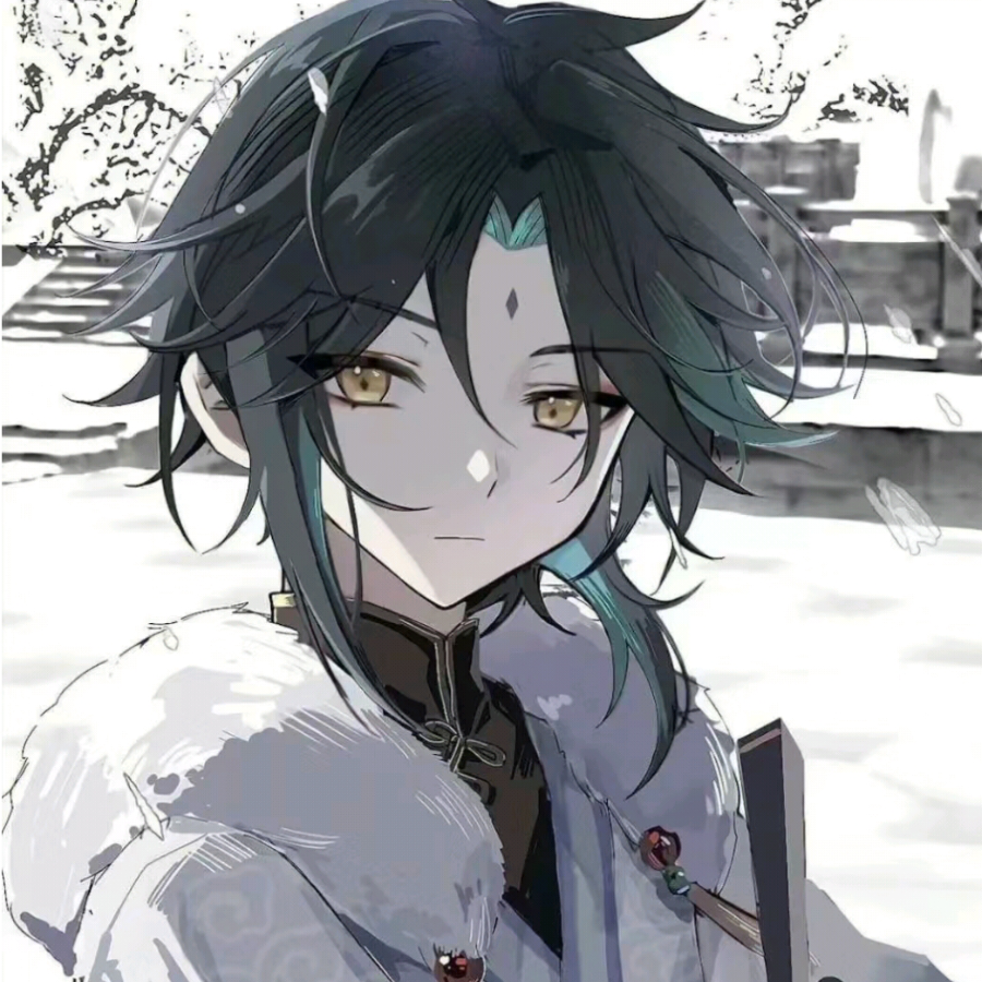 凌