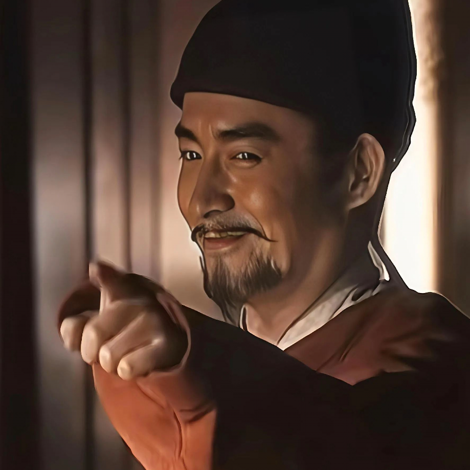 资帝