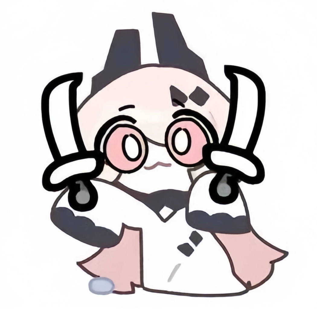 末染尘埃