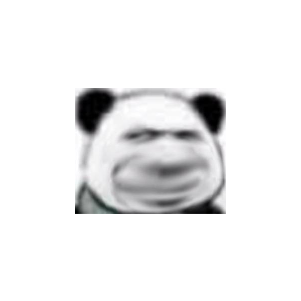 亚细亚磊