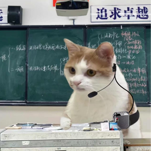 夏禾.