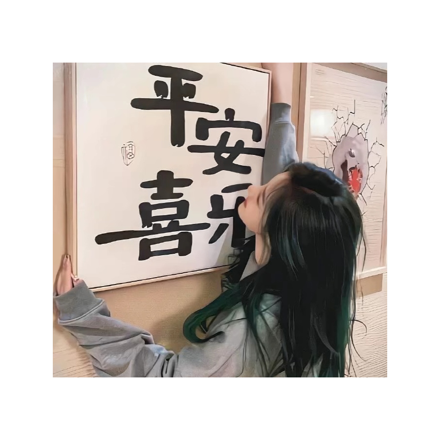 洛希