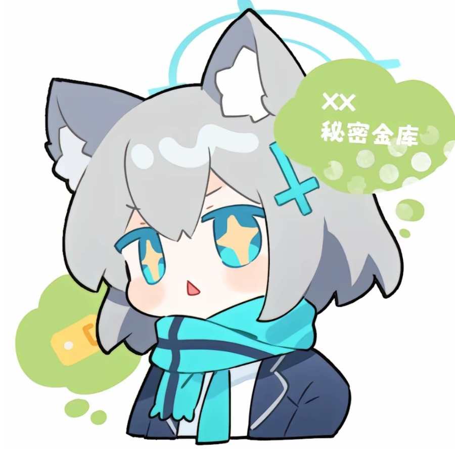 班长