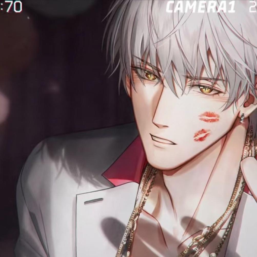 Ares