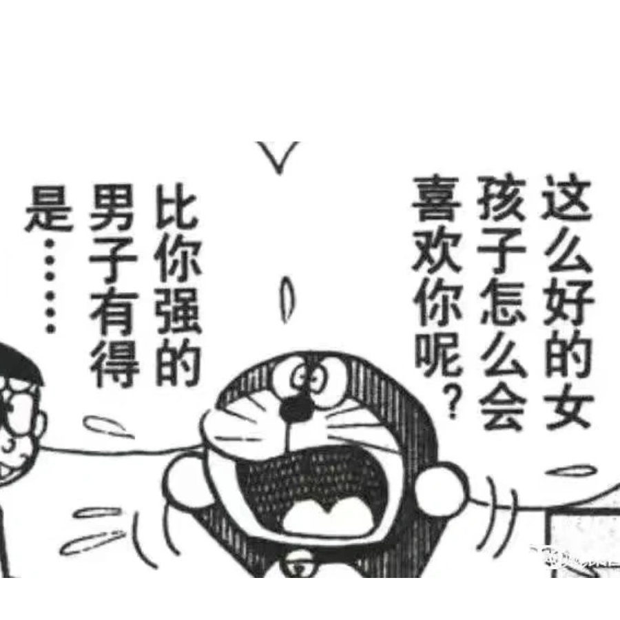 紫瞳