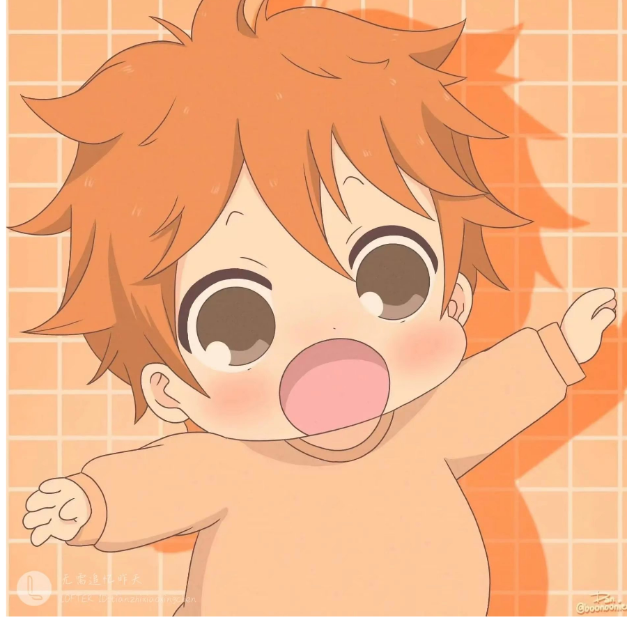 小洋