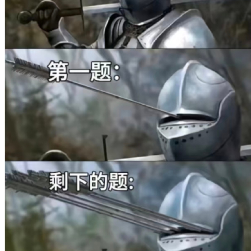 叫啥好呢