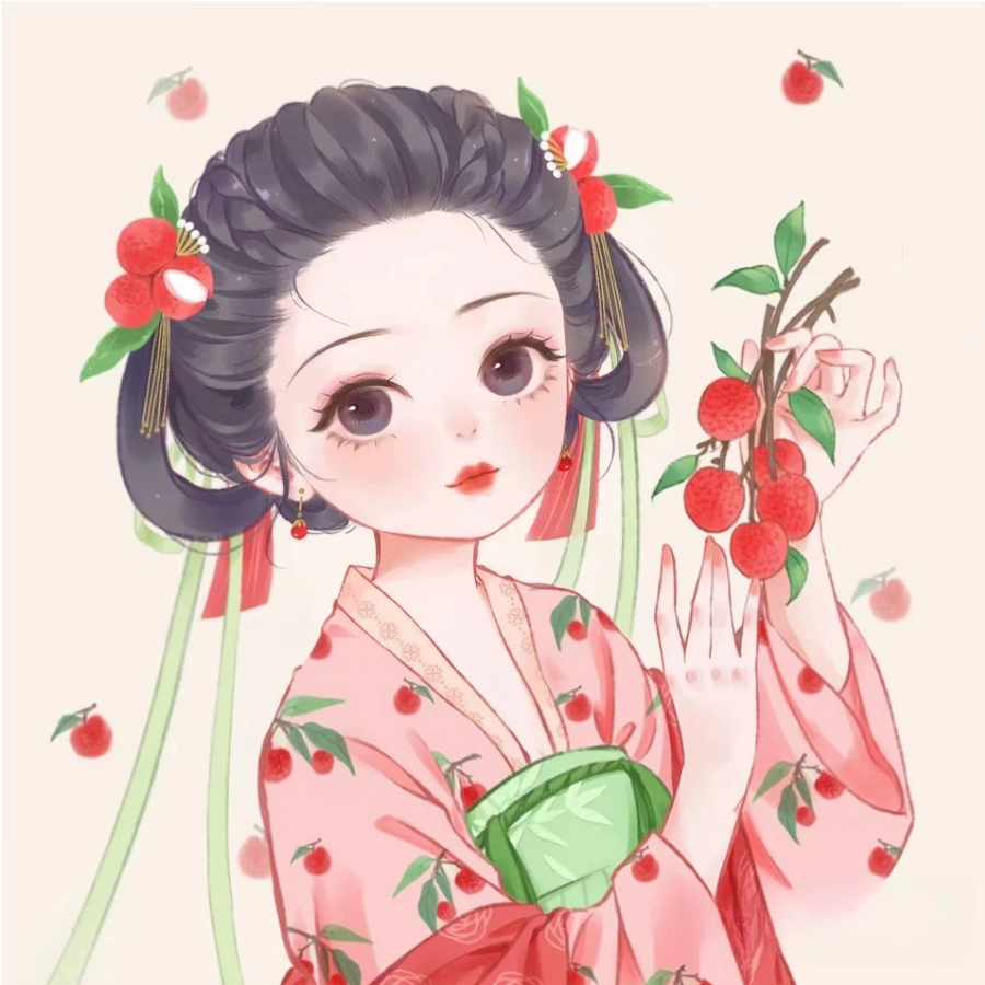 菟菟