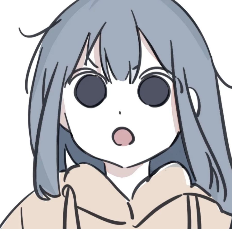 一眼千万年