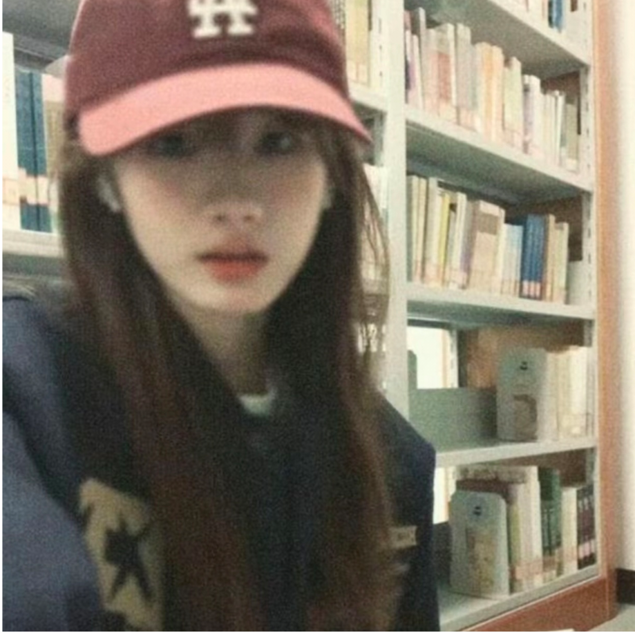 颖