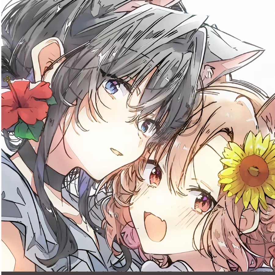 怡