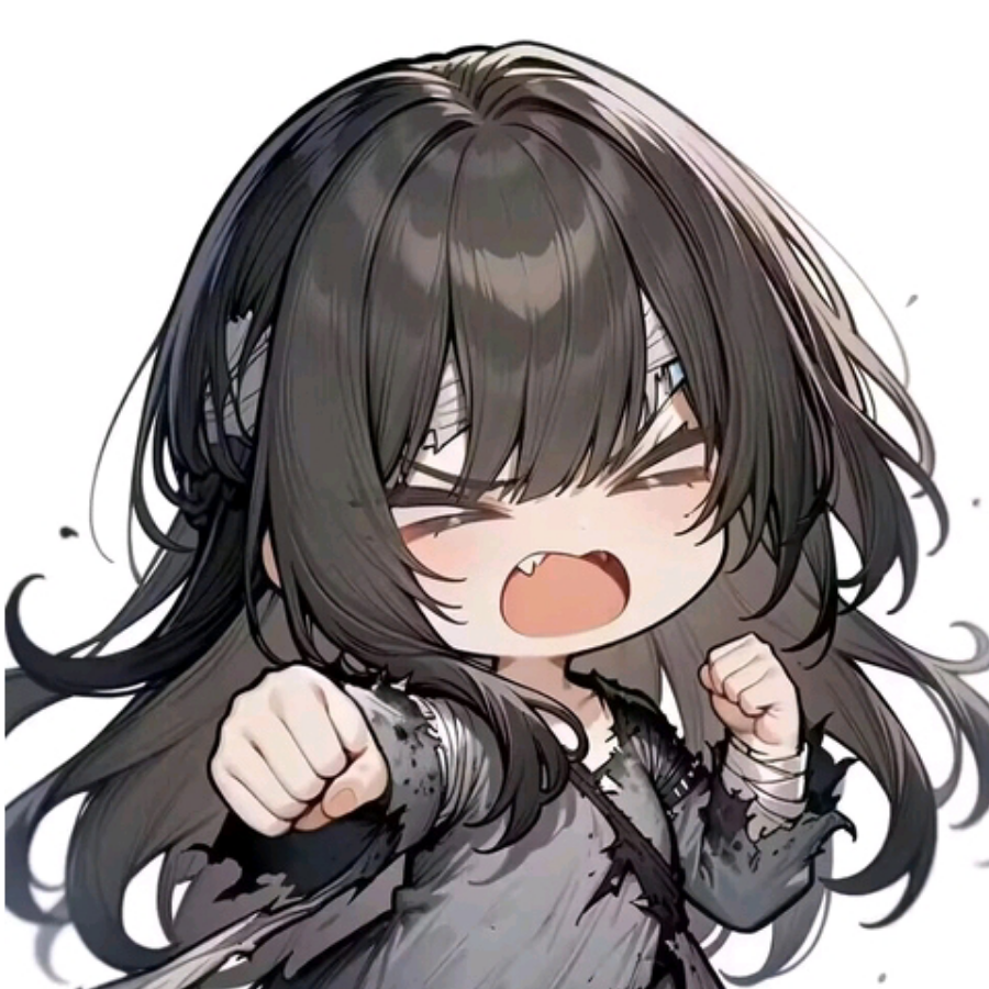不为