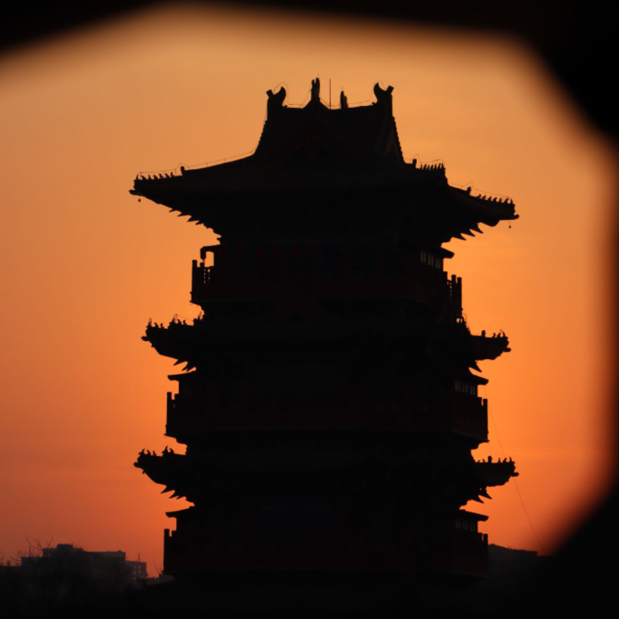 居然
